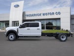 2026 Ford F-550SD DRW