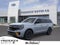 2026 Ford Expedition Tremor®