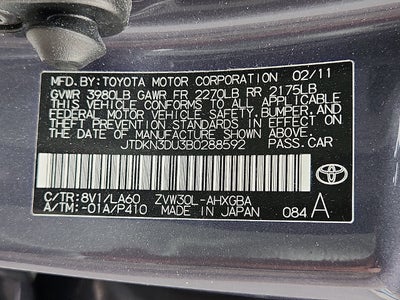 2011 Toyota Prius Four