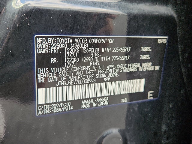 2016 Toyota RAV4 Hybrid XLE